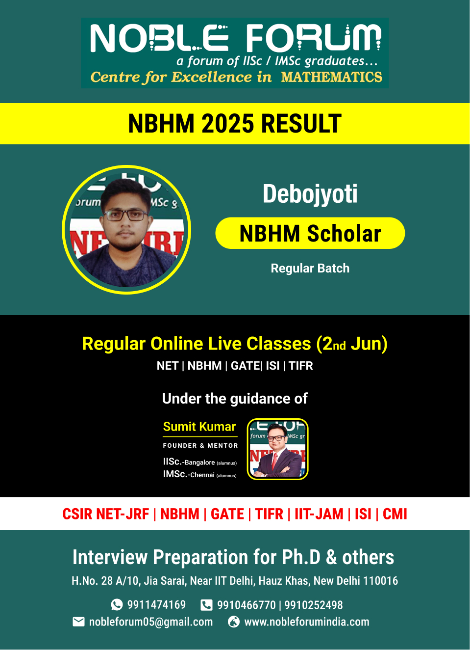 Debojyoti _ NBHM 2025 RESULT